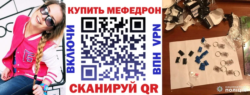 Сколько стоит Заинск Канабис A PVP Гашиш