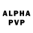 Бутират жидкий экстази Albert Phillip
