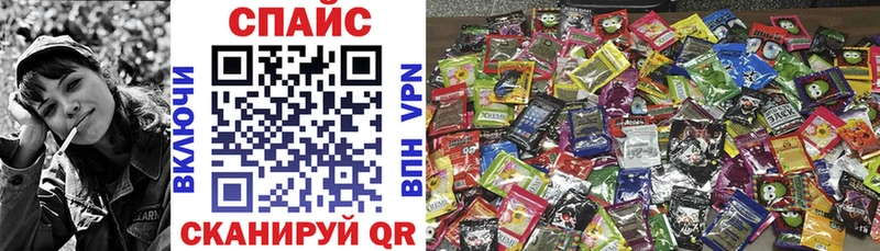 omg маркетплейс  Заинск  Бутират BDO 