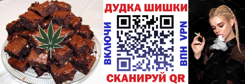 Cannafood конопля  кракен маркетплейс  Заинск 