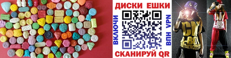 mega вход  Заинск  Экстази Punisher 