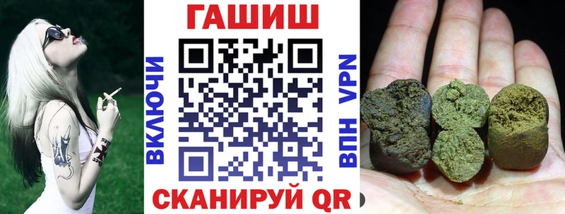 Гашиш убойный  Заинск 