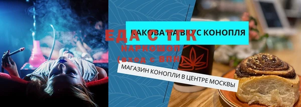 кокаин колумбия Верхнеуральск