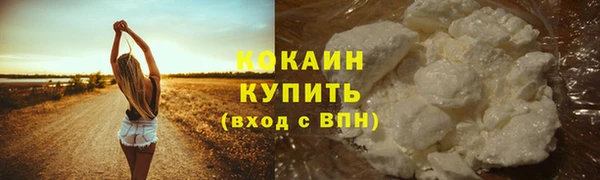 МДМА Верея