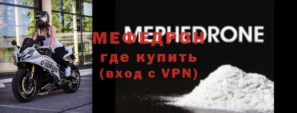 марки nbome Киренск