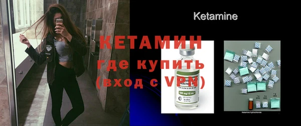 марки nbome Киренск