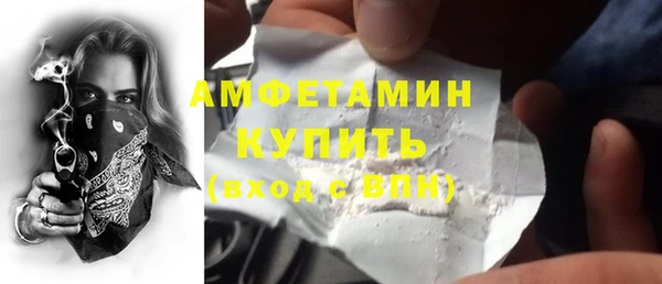 бутик Верхний Тагил