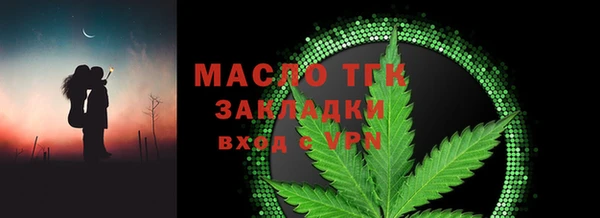 МДМА Верея