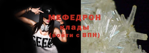 бутик Верхний Тагил
