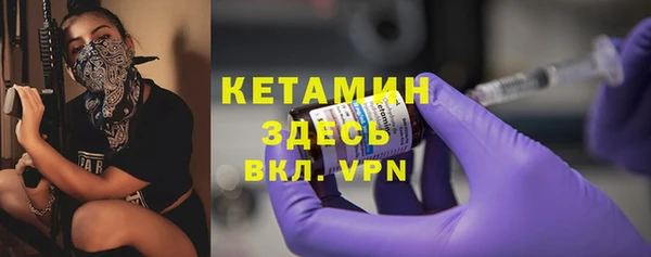 МДМА Верея