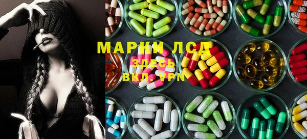 кокаин колумбия Верхнеуральск