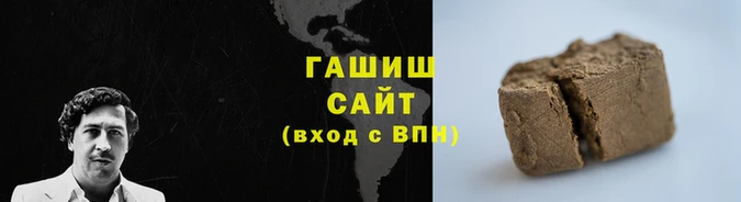 а пвп мука Ступино