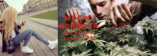 кокаин колумбия Верхнеуральск