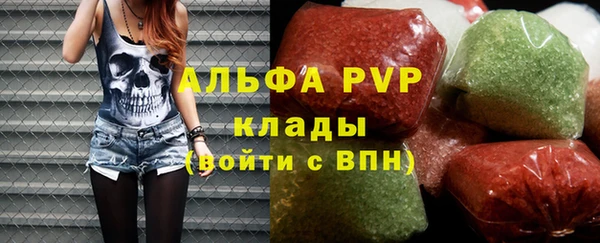 марихуана Кинешма