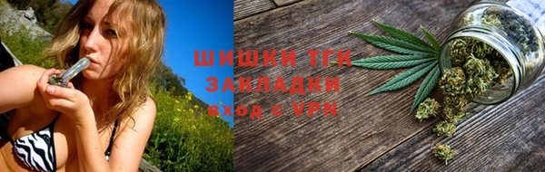 спайс Киреевск