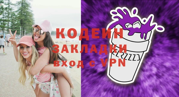 кокаин колумбия Верхнеуральск