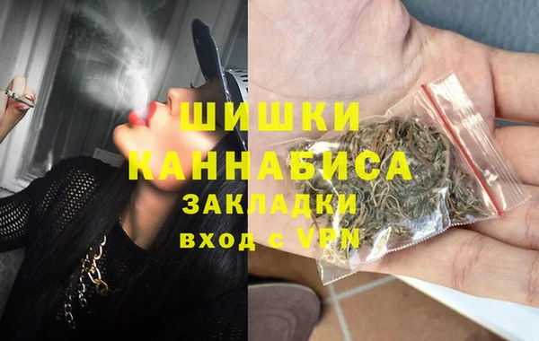 прущая мука Строитель