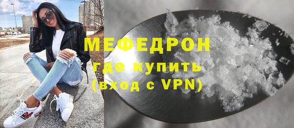 МДМА Верея