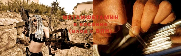 МДМА Верея