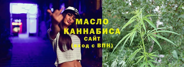 кокаин колумбия Верхнеуральск