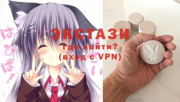 а пвп мука Ступино