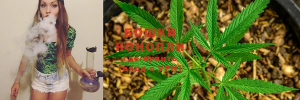 кокаин колумбия Верхнеуральск