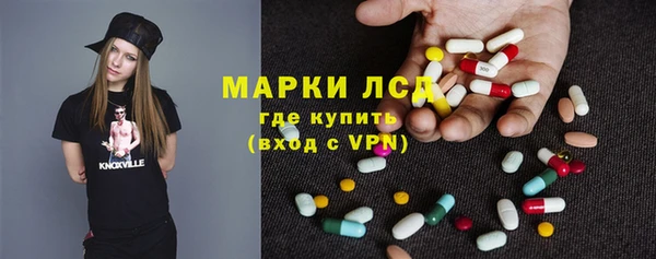 МДМА Верея