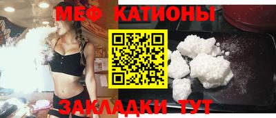 а пвп мука Коммунар