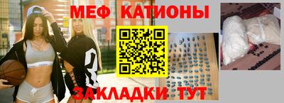 а пвп мука Коммунар
