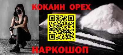 а пвп мука Коммунар