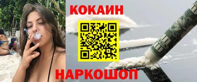 а пвп мука Коммунар