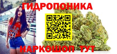 наркотики Конаково
