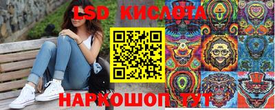 а пвп мука Коммунар
