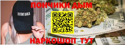 а пвп мука Коммунар