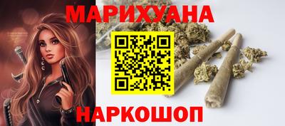 наркотики Конаково