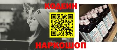 а пвп мука Коммунар