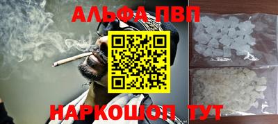 а пвп мука Коммунар