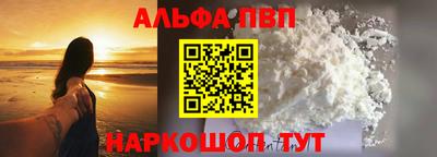 наркотики Конаково