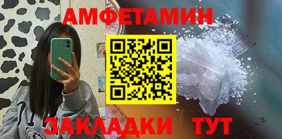 а пвп мука Коммунар