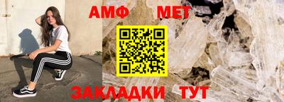 марихуана Комсомольск-на-Амуре
