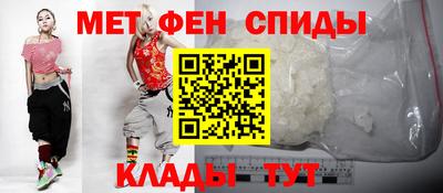 наркотики Конаково