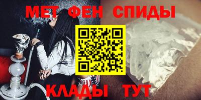 наркотики Конаково