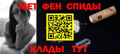 а пвп мука Коммунар