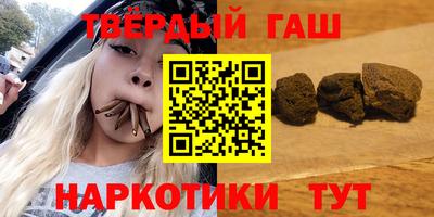 наркотики Конаково