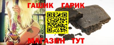 наркотики Конаково
