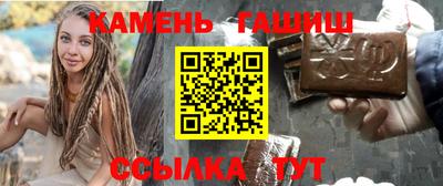 наркотики Конаково