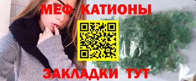 а пвп мука Коммунар
