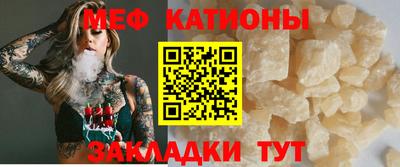 марихуана Комсомольск-на-Амуре